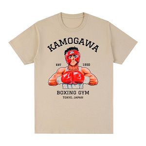 Pomel Clothing